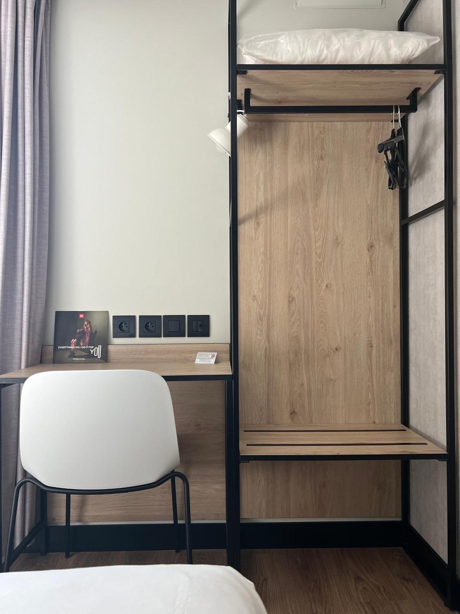 ホテル Ibis Angouleme Nord シャンプニエ エクステリア 写真