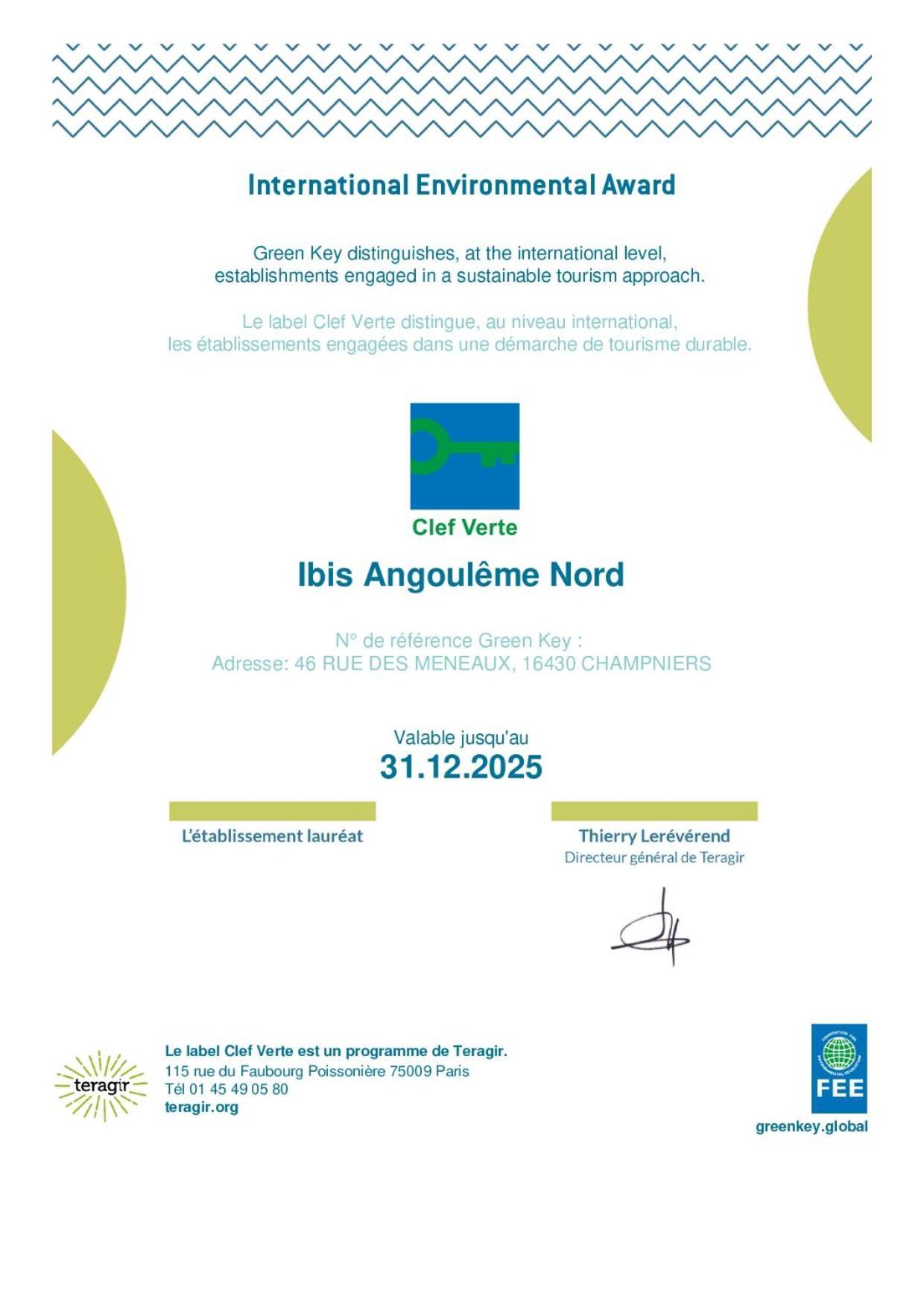 ホテル Ibis Angouleme Nord シャンプニエ エクステリア 写真